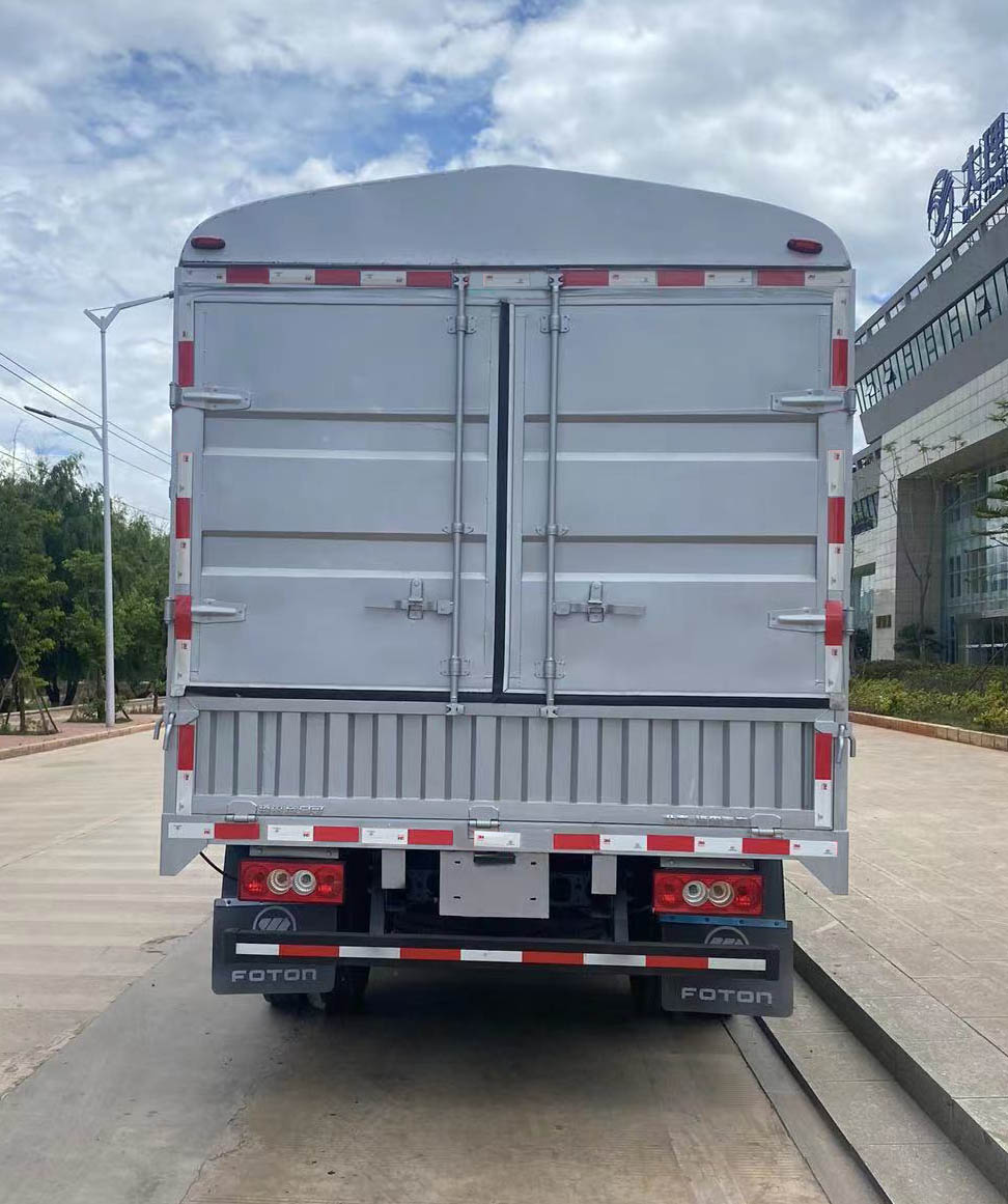 福田牌BJ5048CCY-FM5倉柵式運(yùn)輸車公告圖片