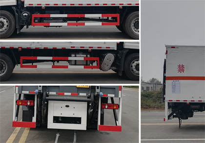 大力牌DLQ5181XQYDFH6爆破器材運(yùn)輸車公告圖片