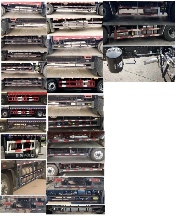 福田牌BJ5186CCYLPFK-AD1倉柵式運輸車公告圖片