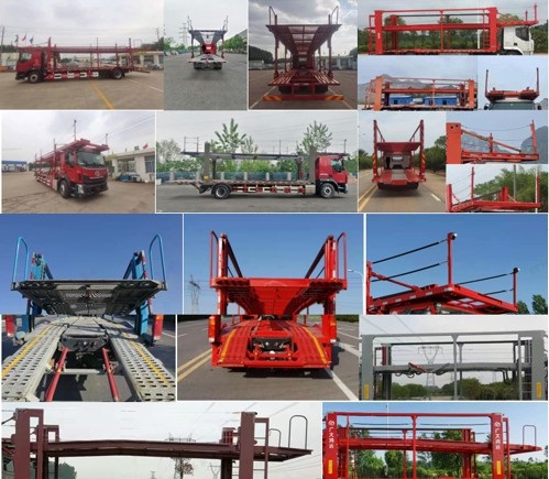 乘龍牌LZ5180TCLH5AC1車輛運輸車公告圖片