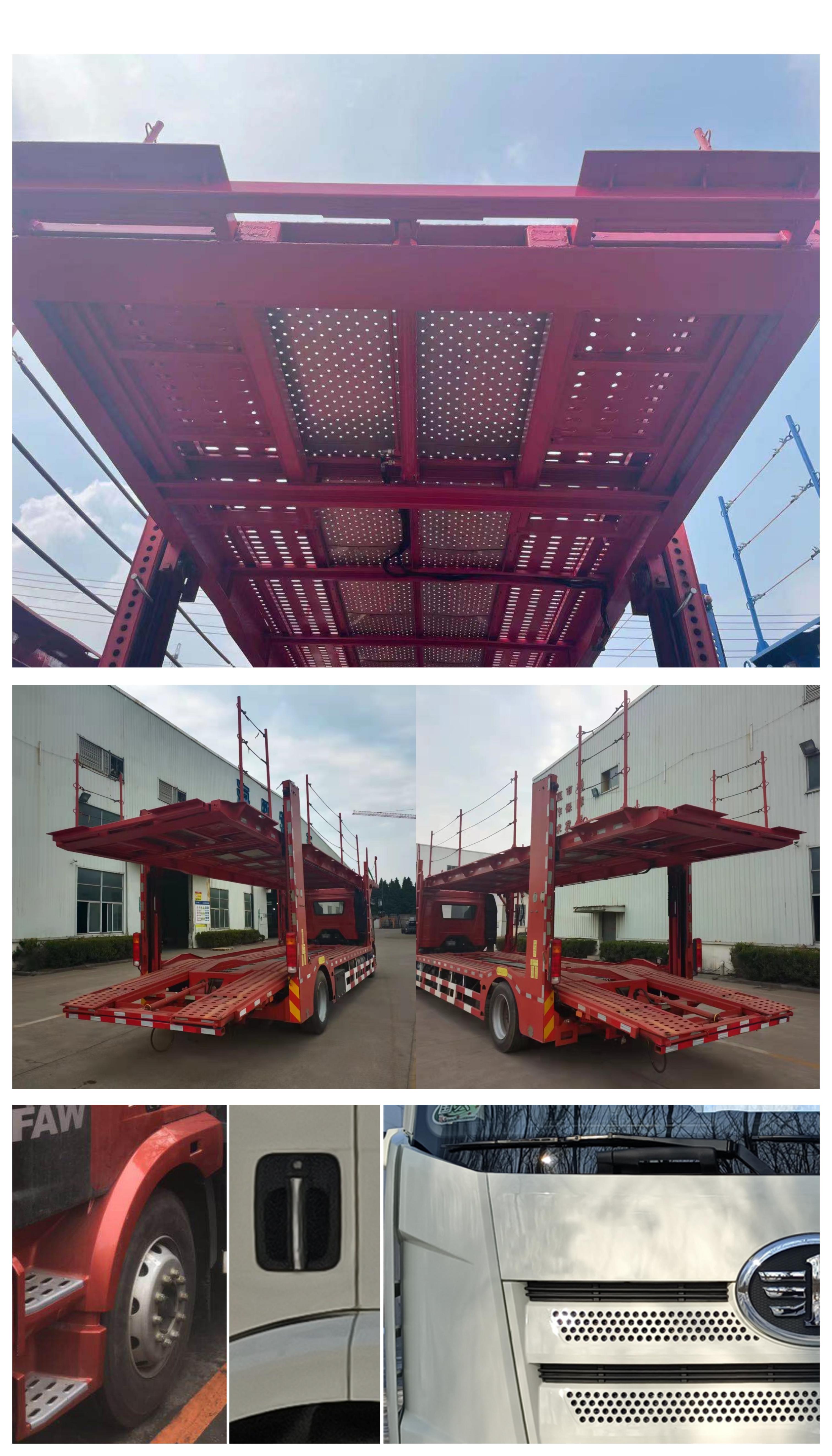 海鵬牌JHP5187TCL車輛運輸車公告圖片