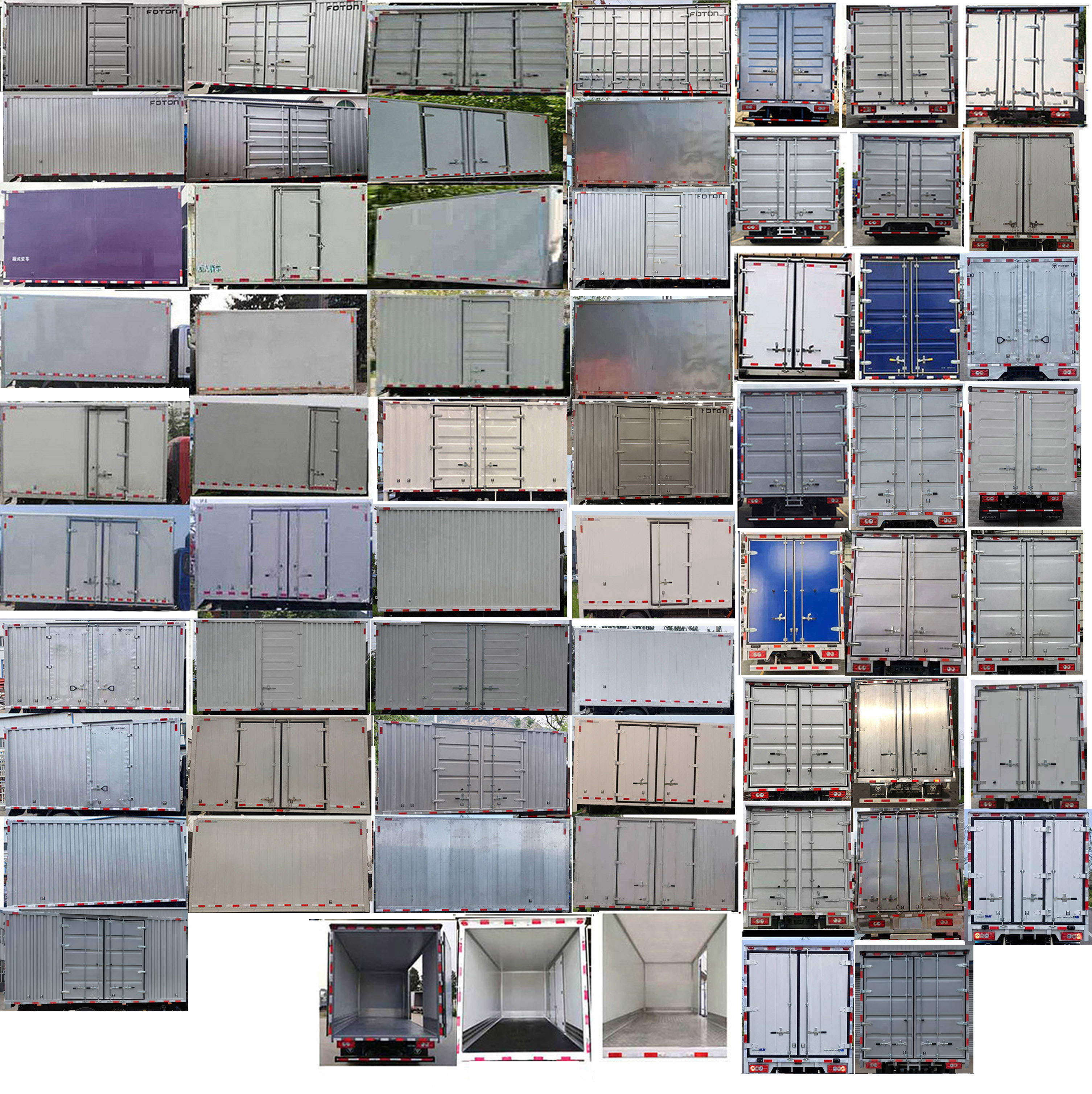 福田牌BJ5044XXY-1A廂式運輸車公告圖片