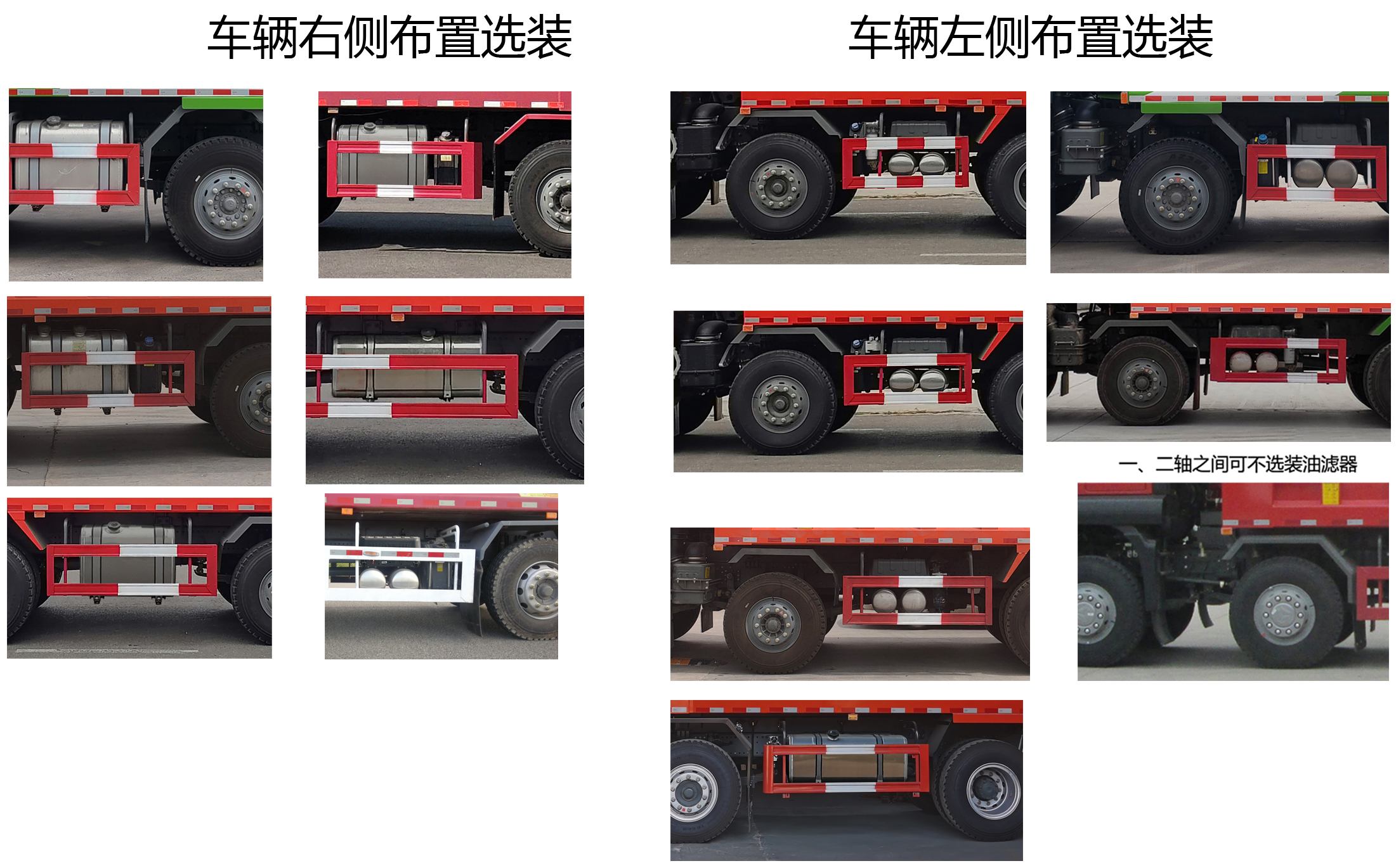 汕德卡牌ZZ3316N306HF1自卸汽车公告图片