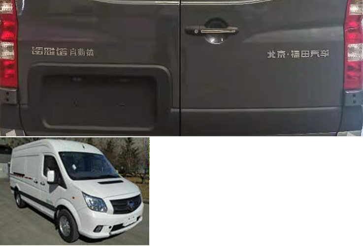 福田牌BJ5048XXY-C5廂式運輸車公告圖片