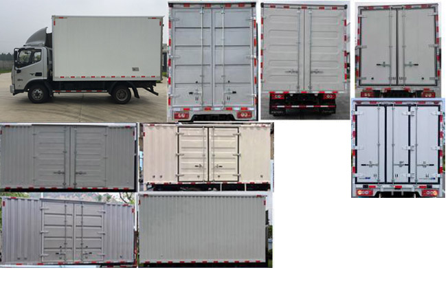 福田牌BJ5044XXY-FK1廂式運輸車公告圖片