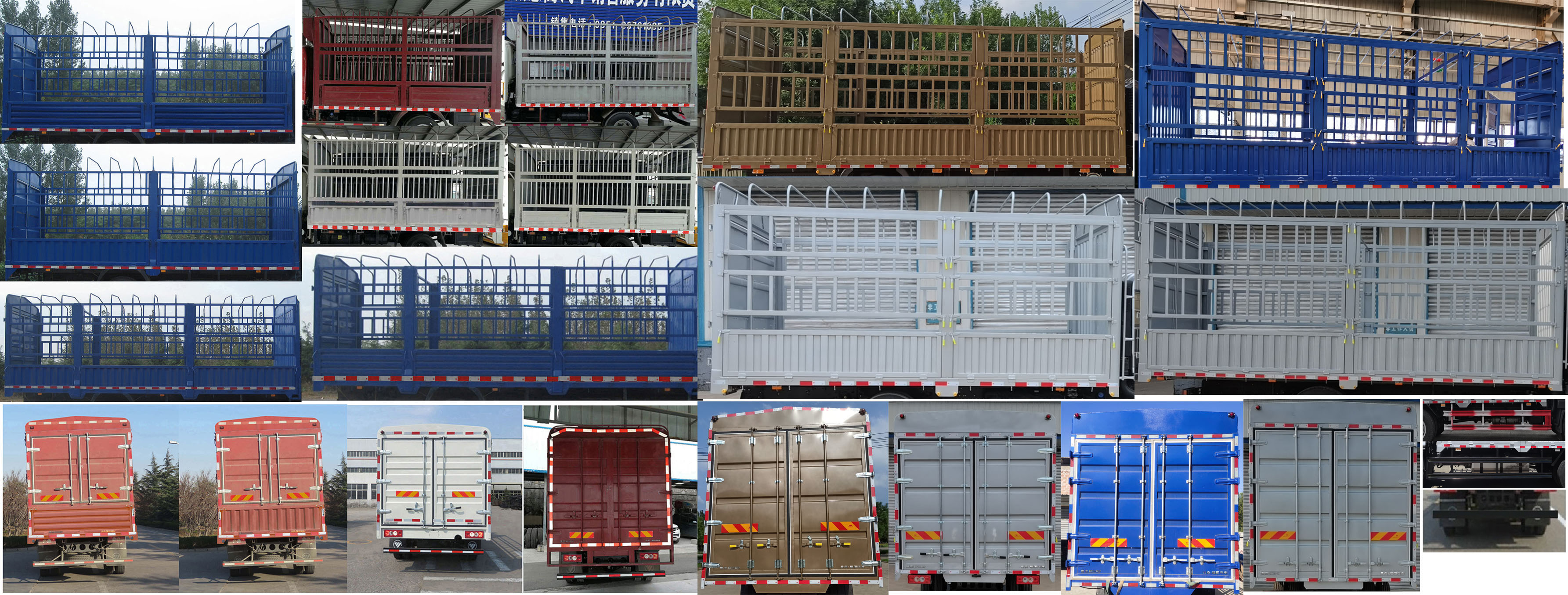 福田牌BJ5188CCY-FM倉(cāng)柵式運(yùn)輸車公告圖片