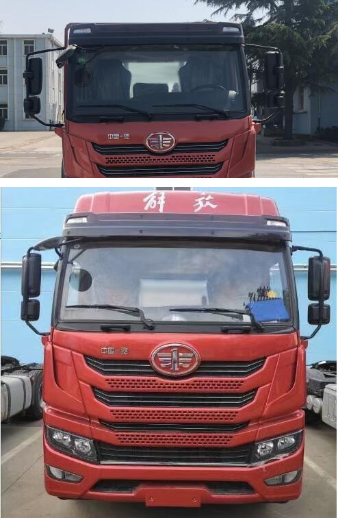 程力牌CL5315ZSL6SS散装饲料运输车公告图片