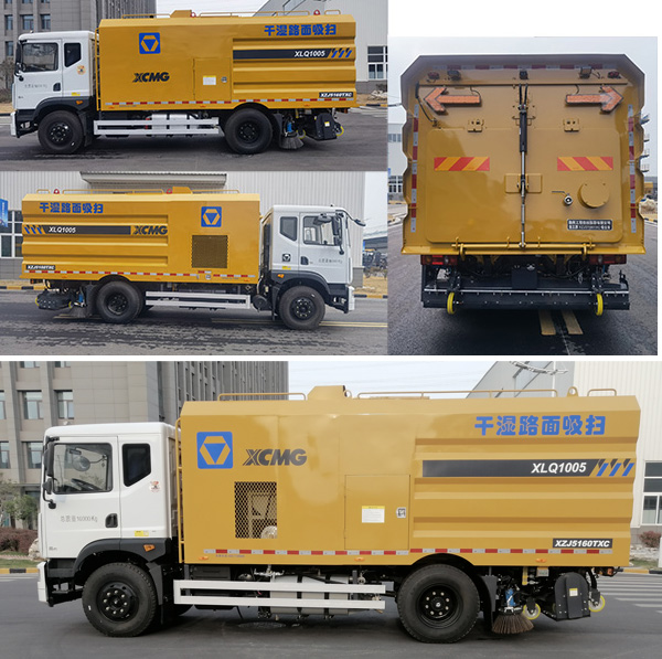 徐工牌XZJ5160TXC吸塵車公告圖片