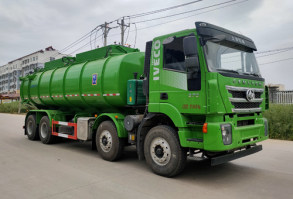 污泥自卸车