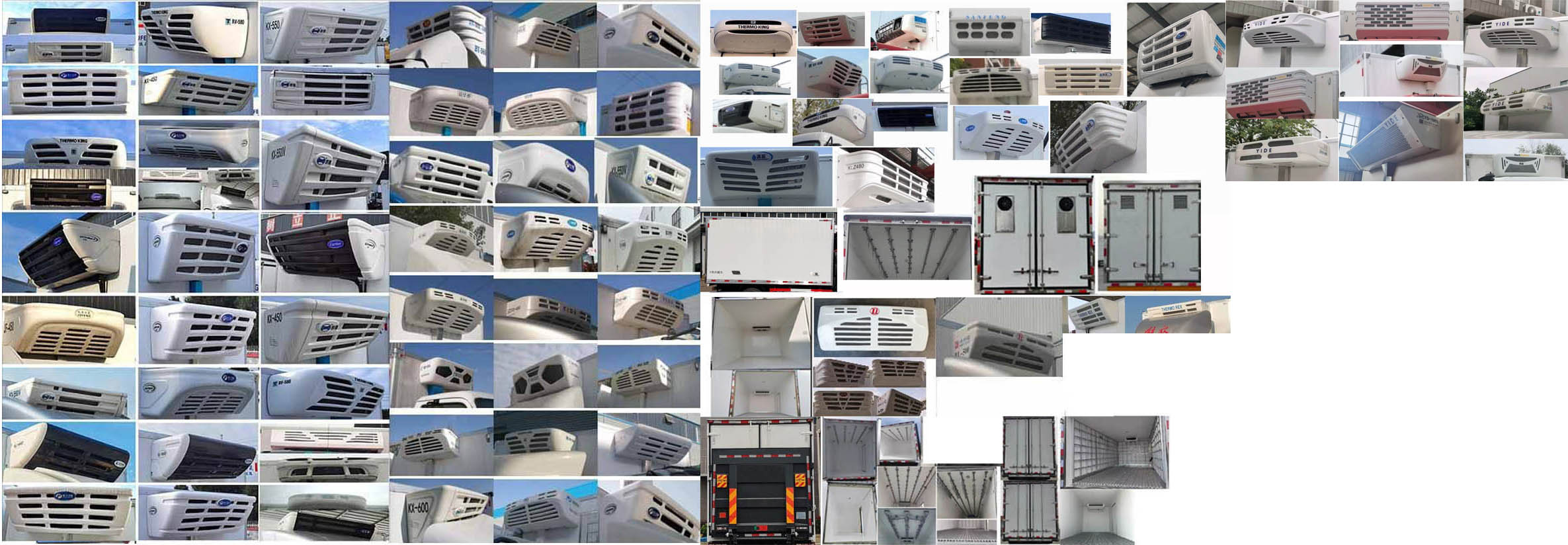 解放牌CA5110XLCP40K59L3E6A84冷藏車(chē)公告圖片