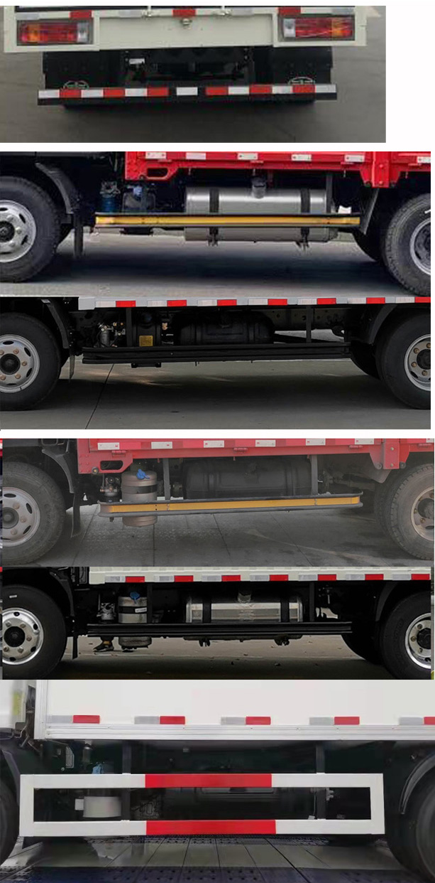 解放牌CA5110XLCP40K59L3E6A84冷藏車(chē)公告圖片