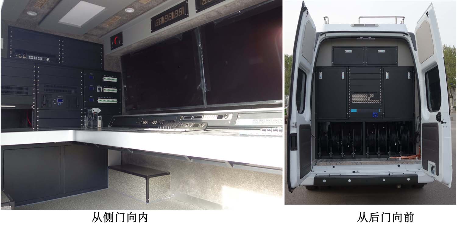 亚特重工牌TZ5040XDSJXN6电视车公告图片