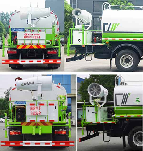 程力威牌CLW5160TDYDP多功能抑塵車(chē)公告圖片