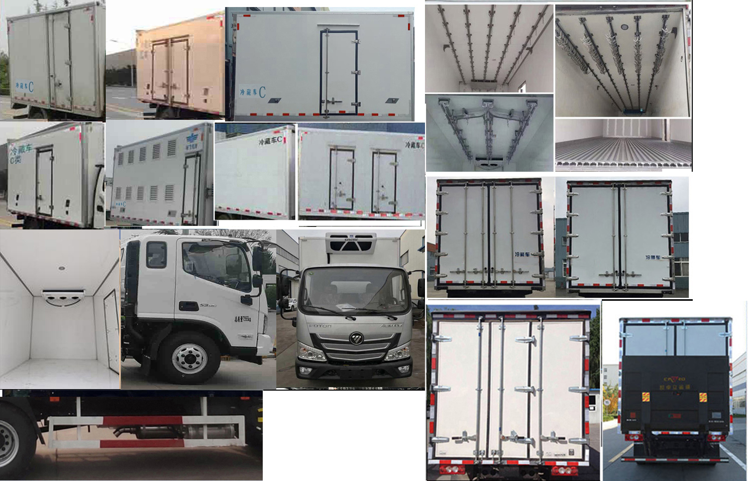 福田牌BJ5078XLC-FM冷藏車公告圖片