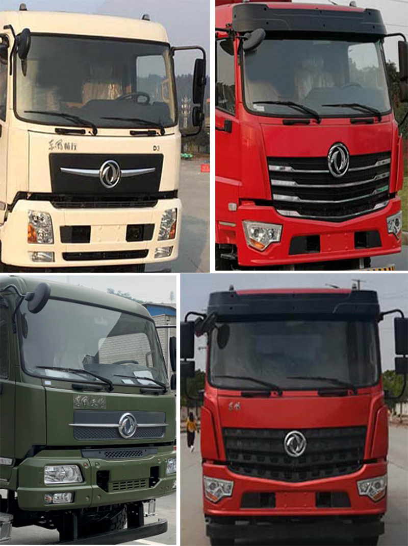 瑞力星牌RLQ5093XZCD6野外自行式炊事車(chē)公告圖片