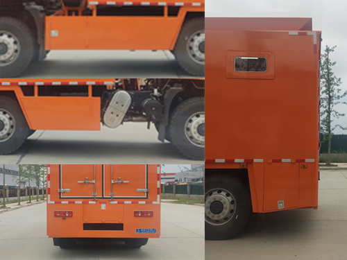 瑞力星牌RLQ5093XZCD6野外自行式炊事車(chē)公告圖片