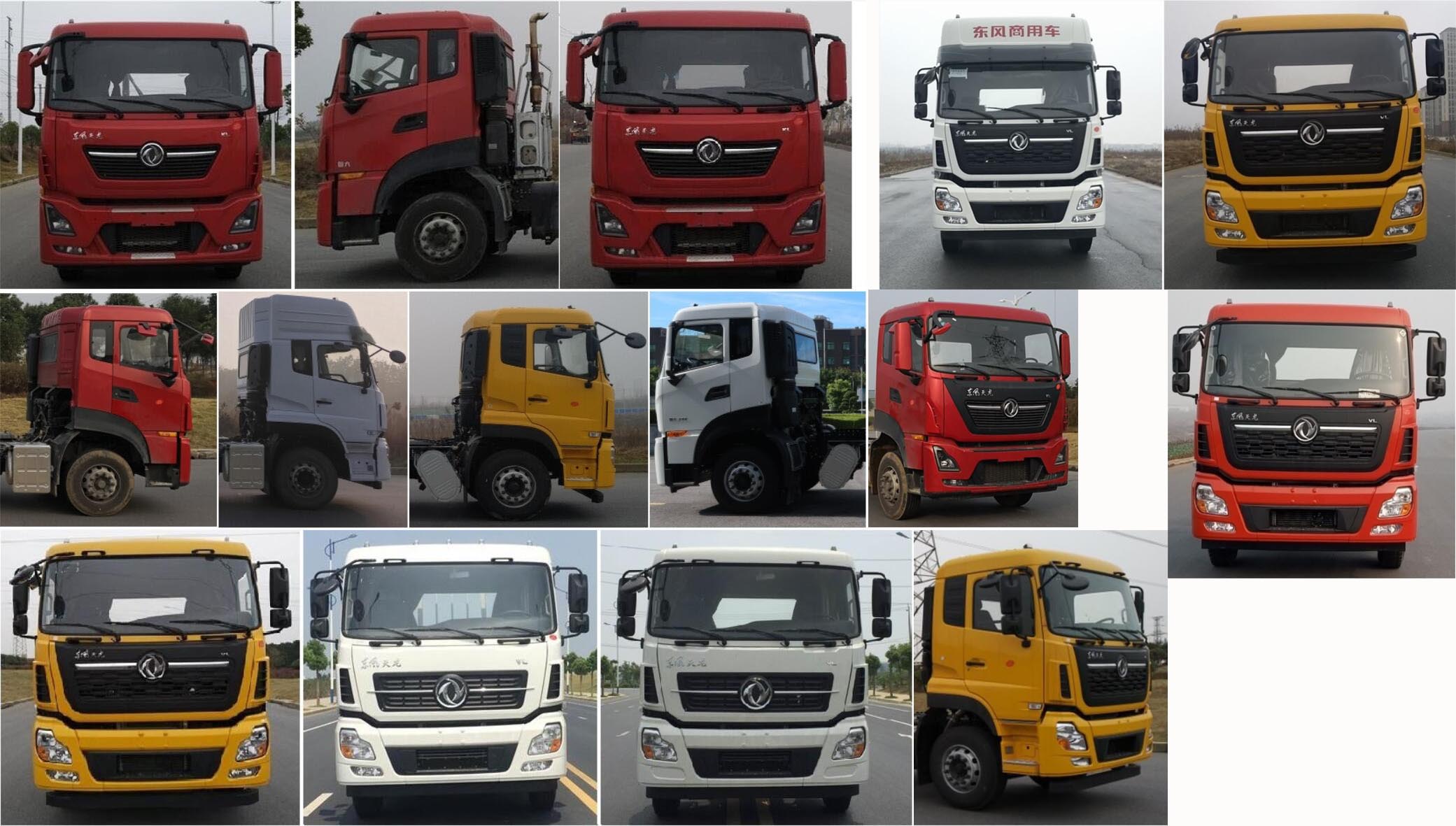 楷邇牌CEH5252GQW清洗吸污車(chē)公告圖片