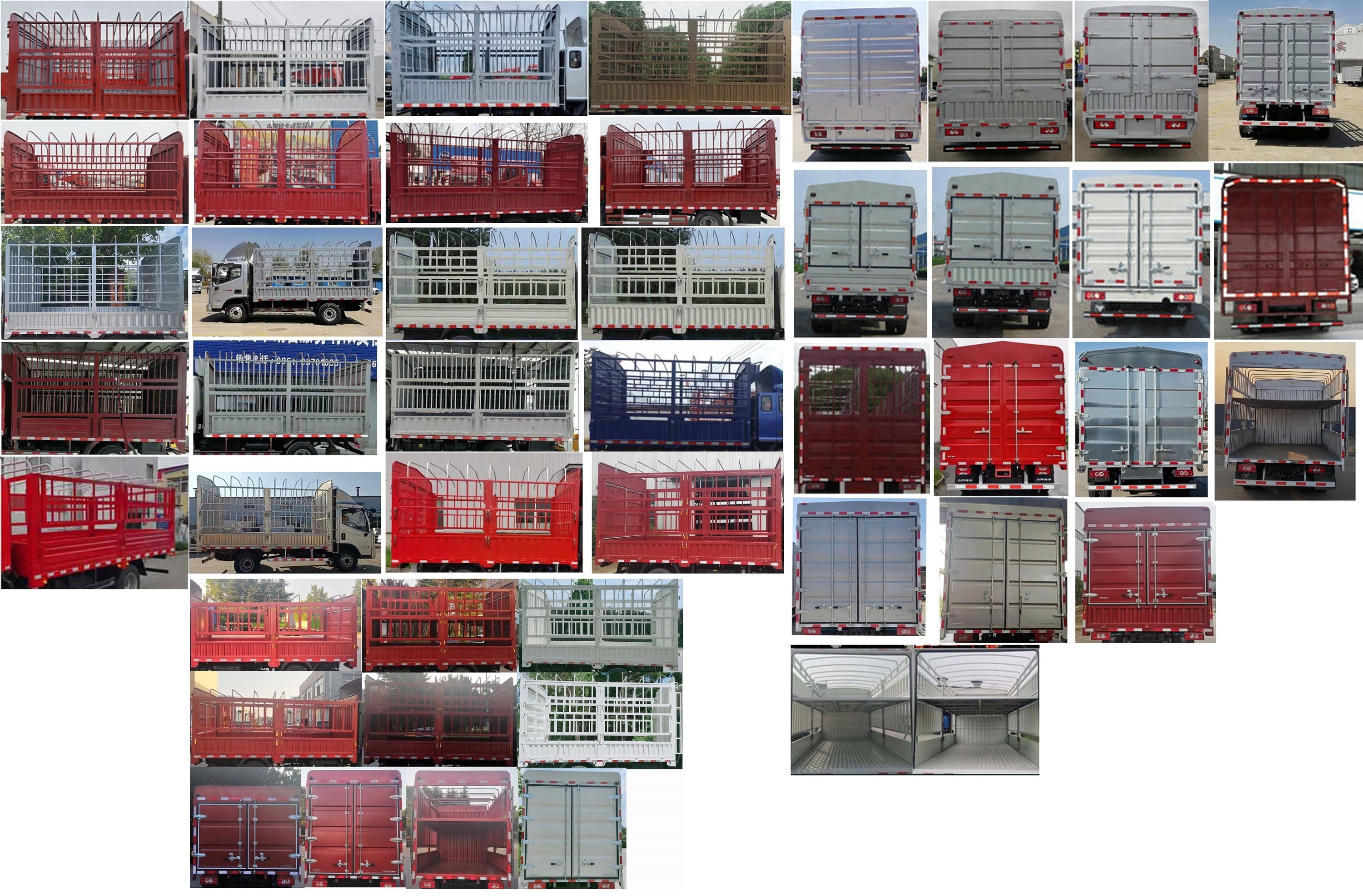 福田牌BJ5048CCY9JBA-AB2倉柵式運輸車公告圖片