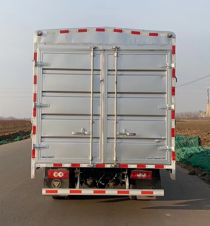 福田牌BJ5048CCY9JBA-AB2倉柵式運輸車公告圖片