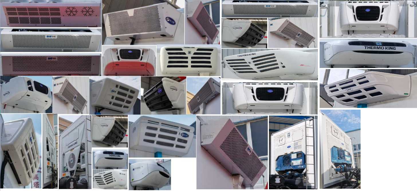汇力威牌VVV5310XLCCA6冷藏车公告图片