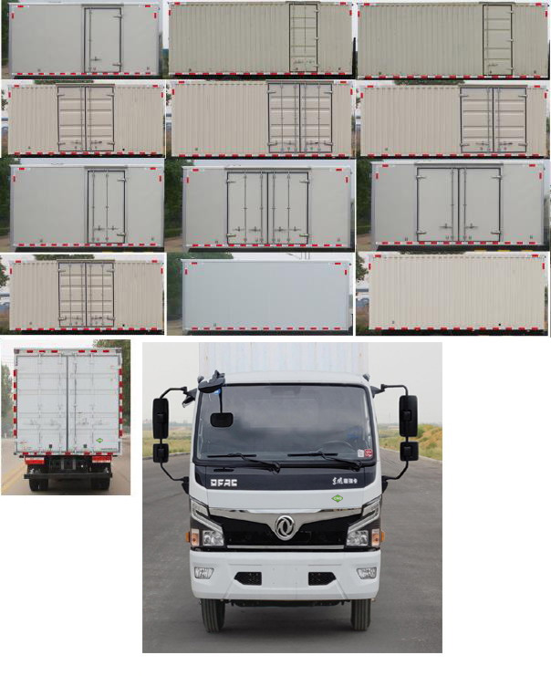 東風(fēng)牌EQ5127XXY8NDCAC廂式運(yùn)輸車公告圖片