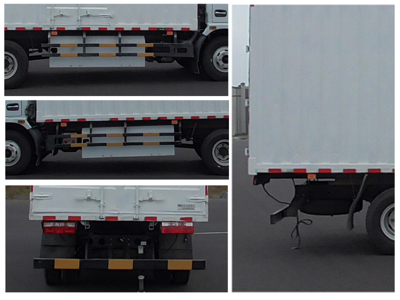 東風(fēng)牌EQ5127XXY8NDCAC廂式運(yùn)輸車公告圖片