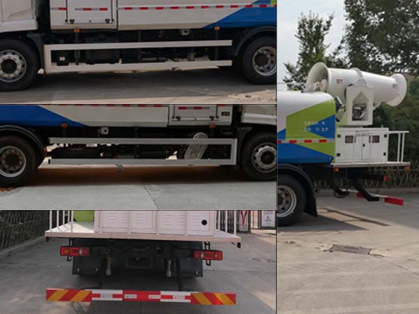 寶裕牌ZBJ5180TDYC多功能抑塵車公告圖片