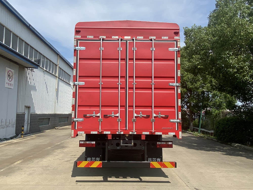 江淮牌HFC5161CCYP3K3A50S仓栅式运输车公告图片