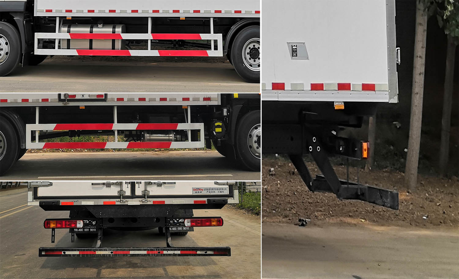 金圣牌JSP5185XLC6BJ冷藏車公告圖片