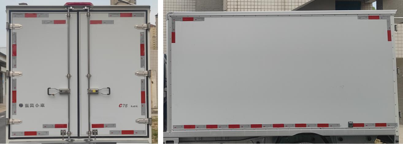 東風(fēng)牌DXK5030XXYC8HL廂式運輸車公告圖片