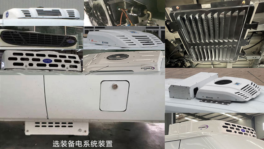 雪蓮冷鏈牌JSC5049XLCXF26冷藏車公告圖片