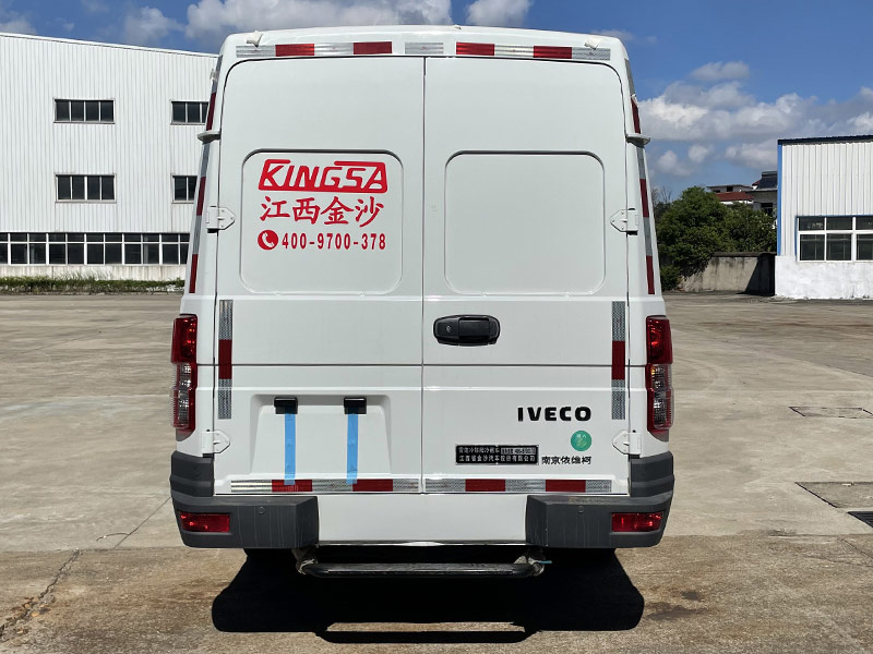 雪蓮冷鏈牌JSC5049XLCXF26冷藏車公告圖片