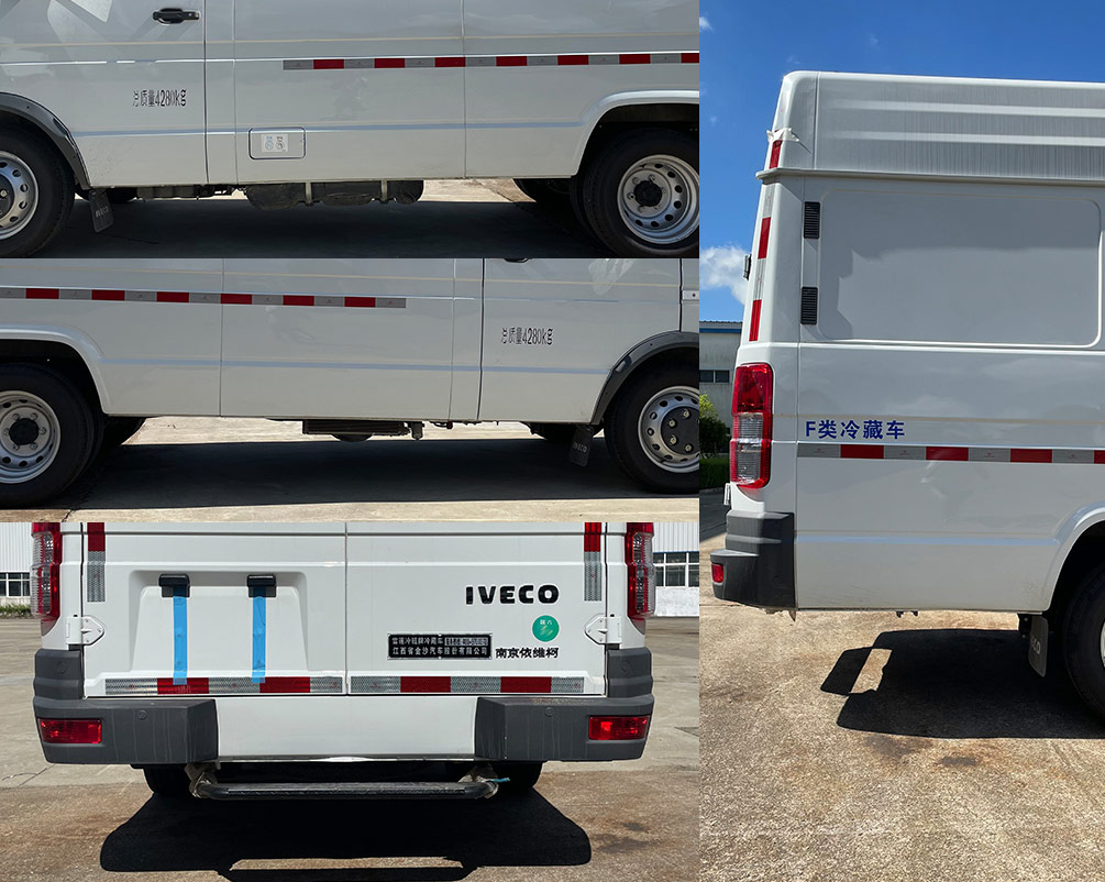 雪蓮冷鏈牌JSC5049XLCXF26冷藏車公告圖片