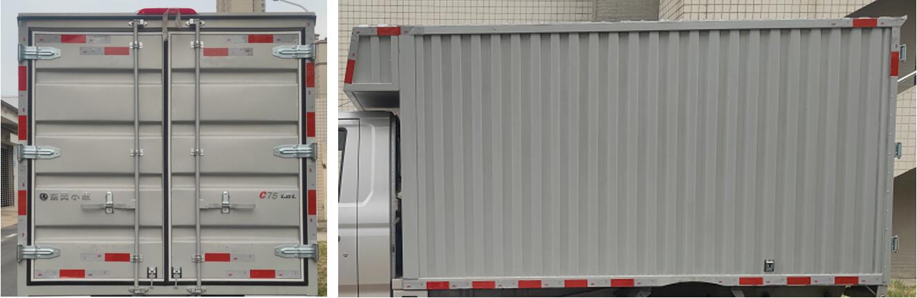 東風牌DXK5030XXYC9HL廂式運輸車公告圖片