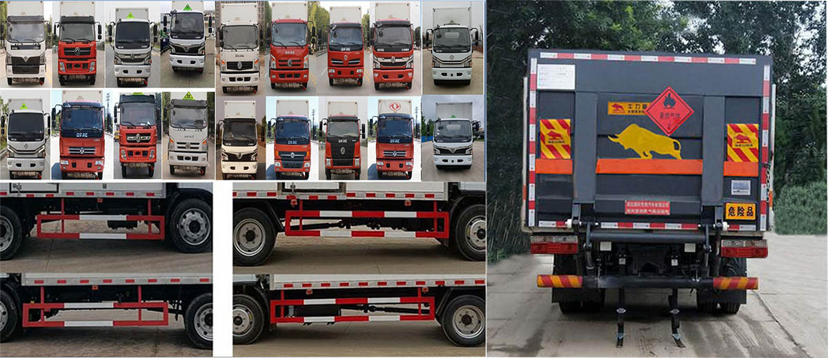 順風(fēng)智造牌SFZ5125TQPE6氣瓶運(yùn)輸車公告圖片