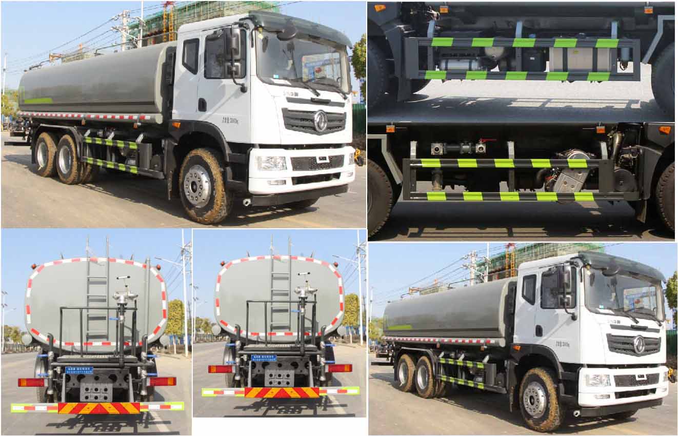 縱昂牌CLT5253GPSEQ6綠化噴灑車(chē)公告圖片