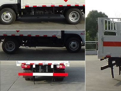 程力威牌CLW5040TQPSH6氣瓶運(yùn)輸車公告圖片