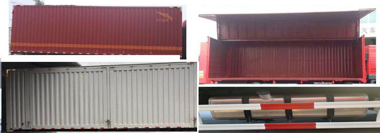 解放牌CA5180XYKP28K2L5E6A80翼開啟廂式車公告圖片