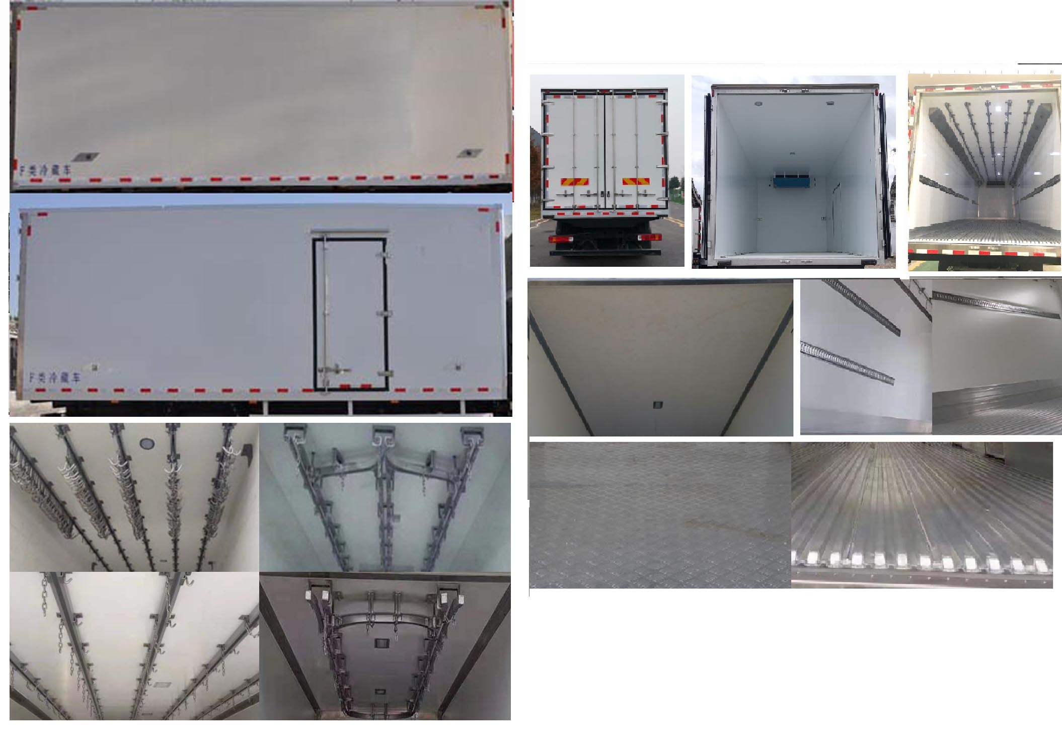 綠葉牌JYJ5187XLCF1冷藏車公告圖片