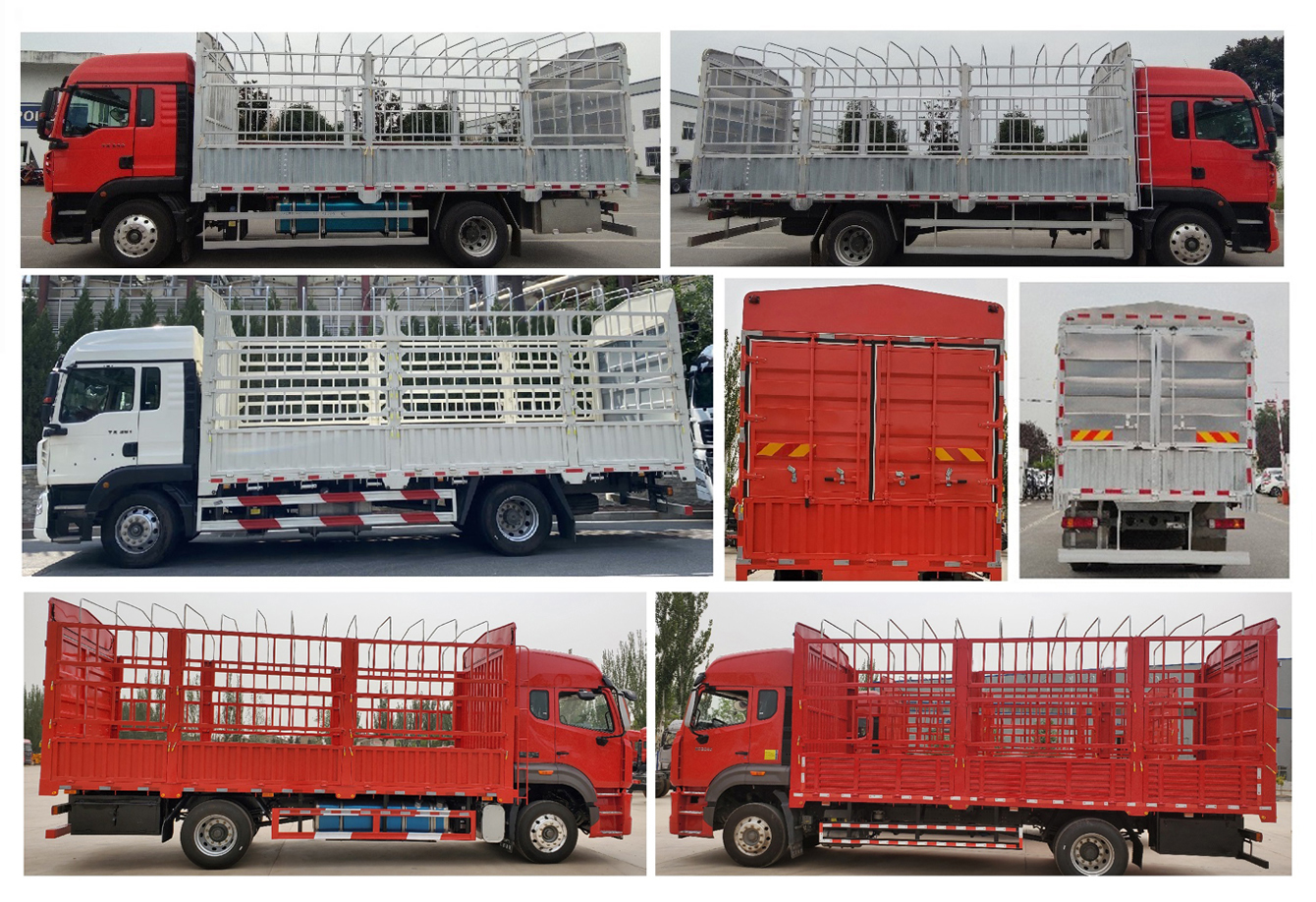 豪沃牌ZZ5177CCYK501GF1倉柵式運(yùn)輸車公告圖片