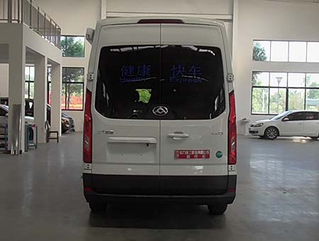 程力重工牌CLH5040XYLSH6醫(yī)療車公告圖片