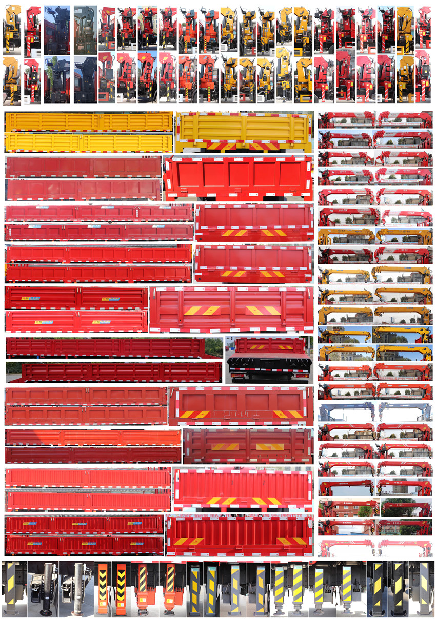神百重工牌ABC5125JSQE6隨車(chē)起重運(yùn)輸車(chē)公告圖片