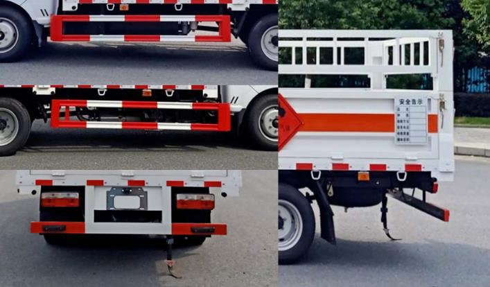 楚飛牌CLQ5040TQP6E氣瓶運輸車公告圖片