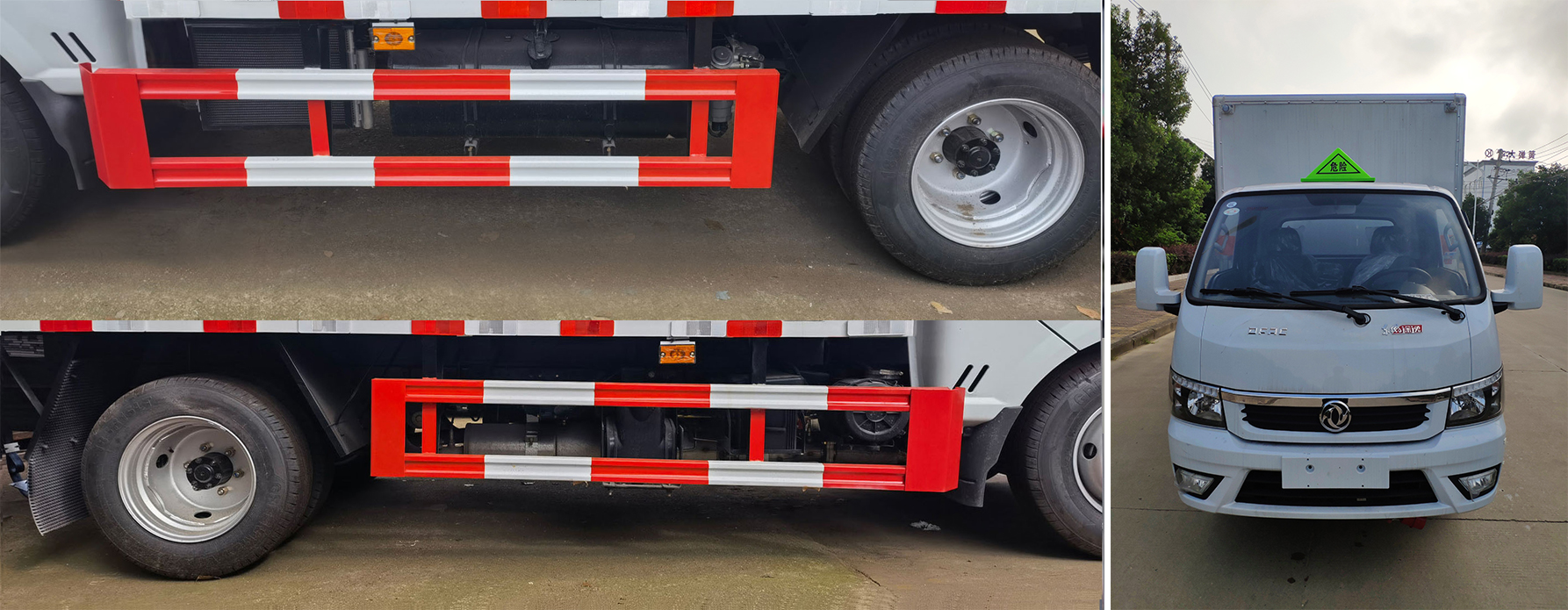 楚飛牌CLQ5040TQP6E氣瓶運輸車公告圖片