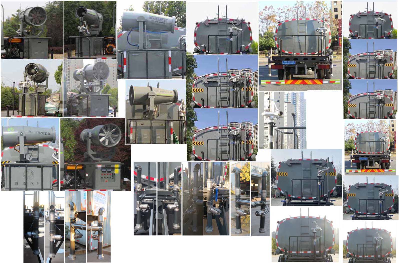 縱昂牌CLT5187GPSEQ6綠化噴灑車公告圖片