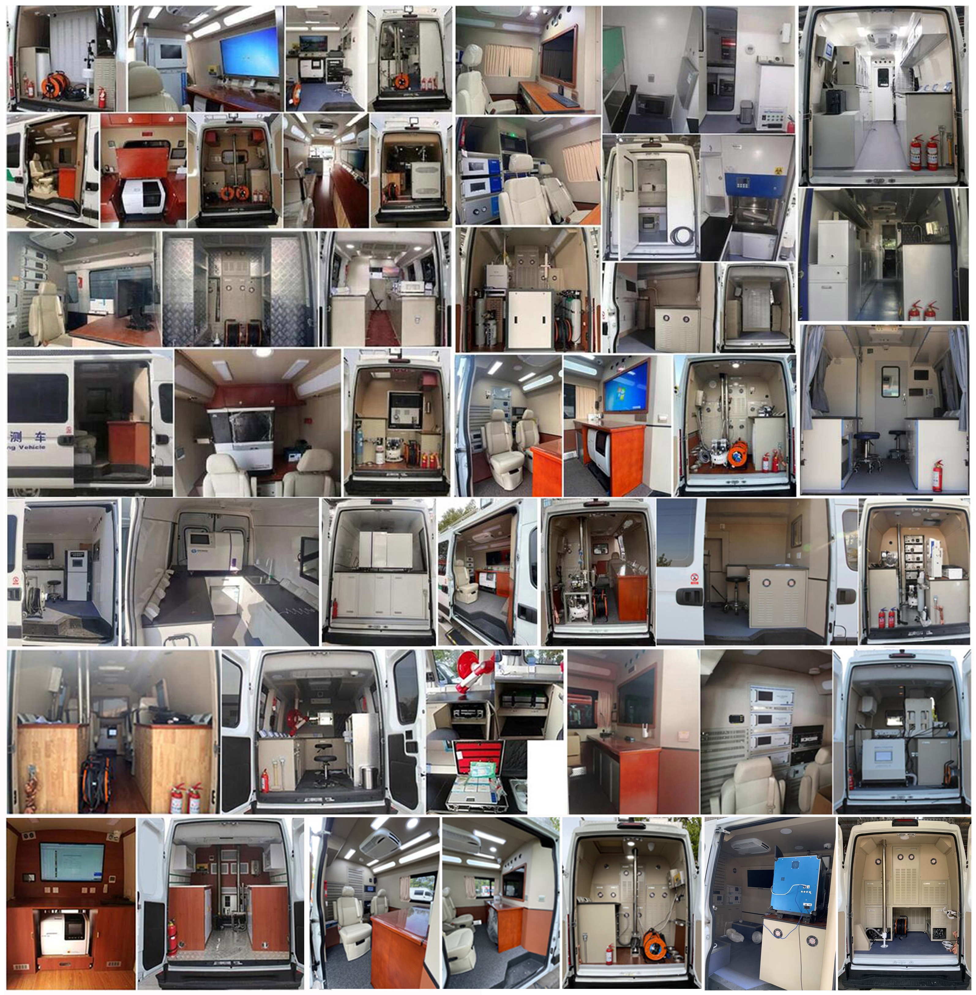 智駿牌NJH5045XJCEC61檢測車公告圖片