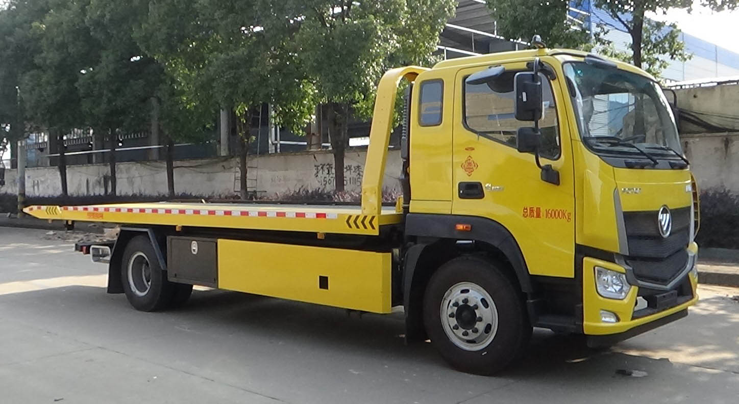 九州牌SYC5160TQZFT6清障車(chē)公告圖片