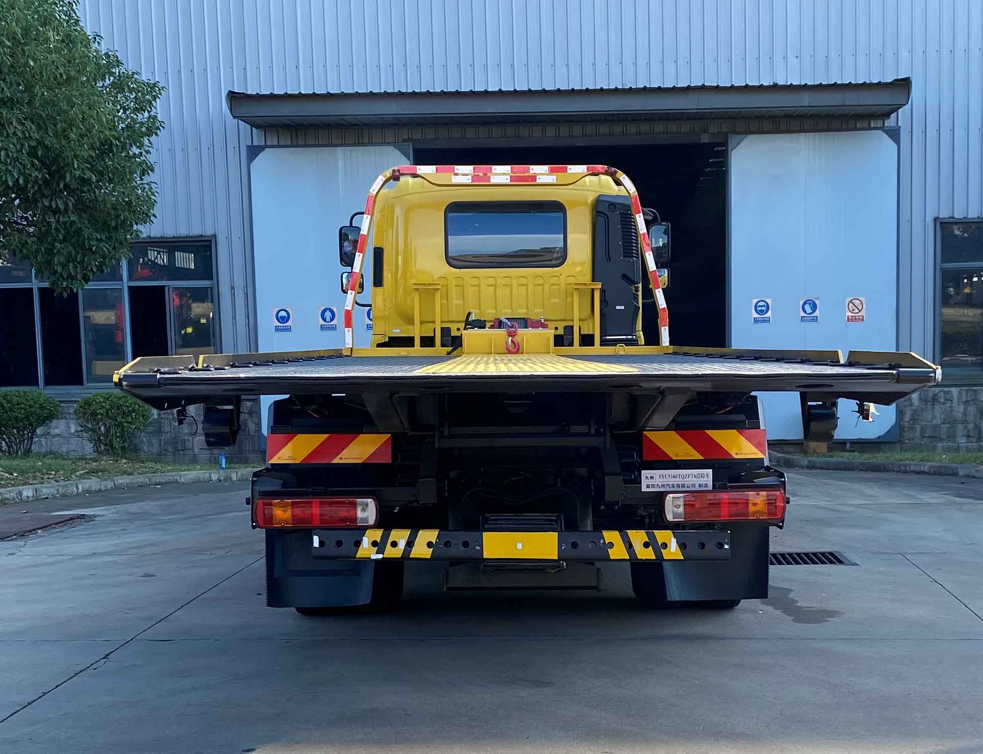 九州牌SYC5160TQZFT6清障車(chē)公告圖片