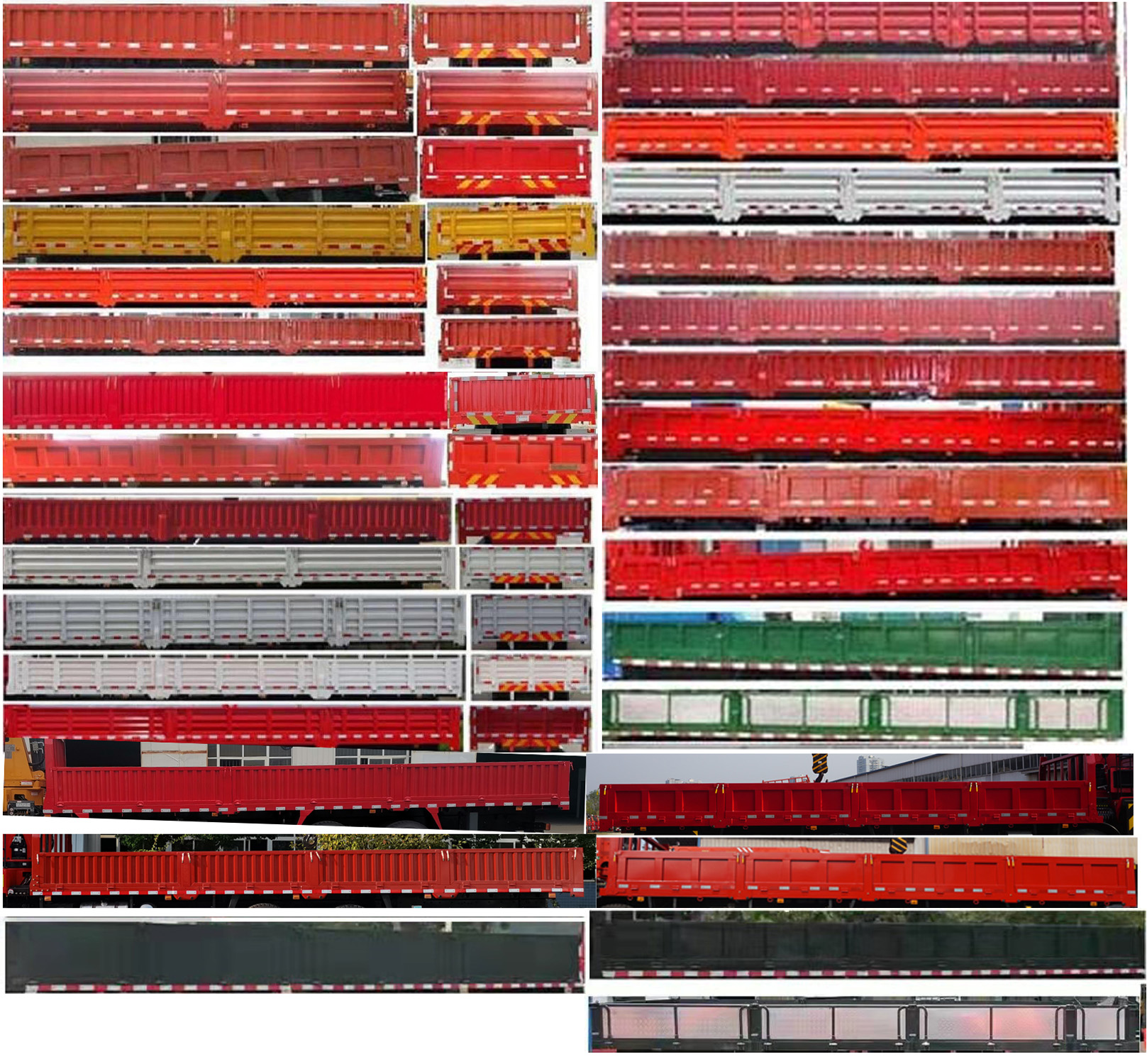 萬(wàn)山牌WS5251JSQGB隨車起重運(yùn)輸車公告圖片