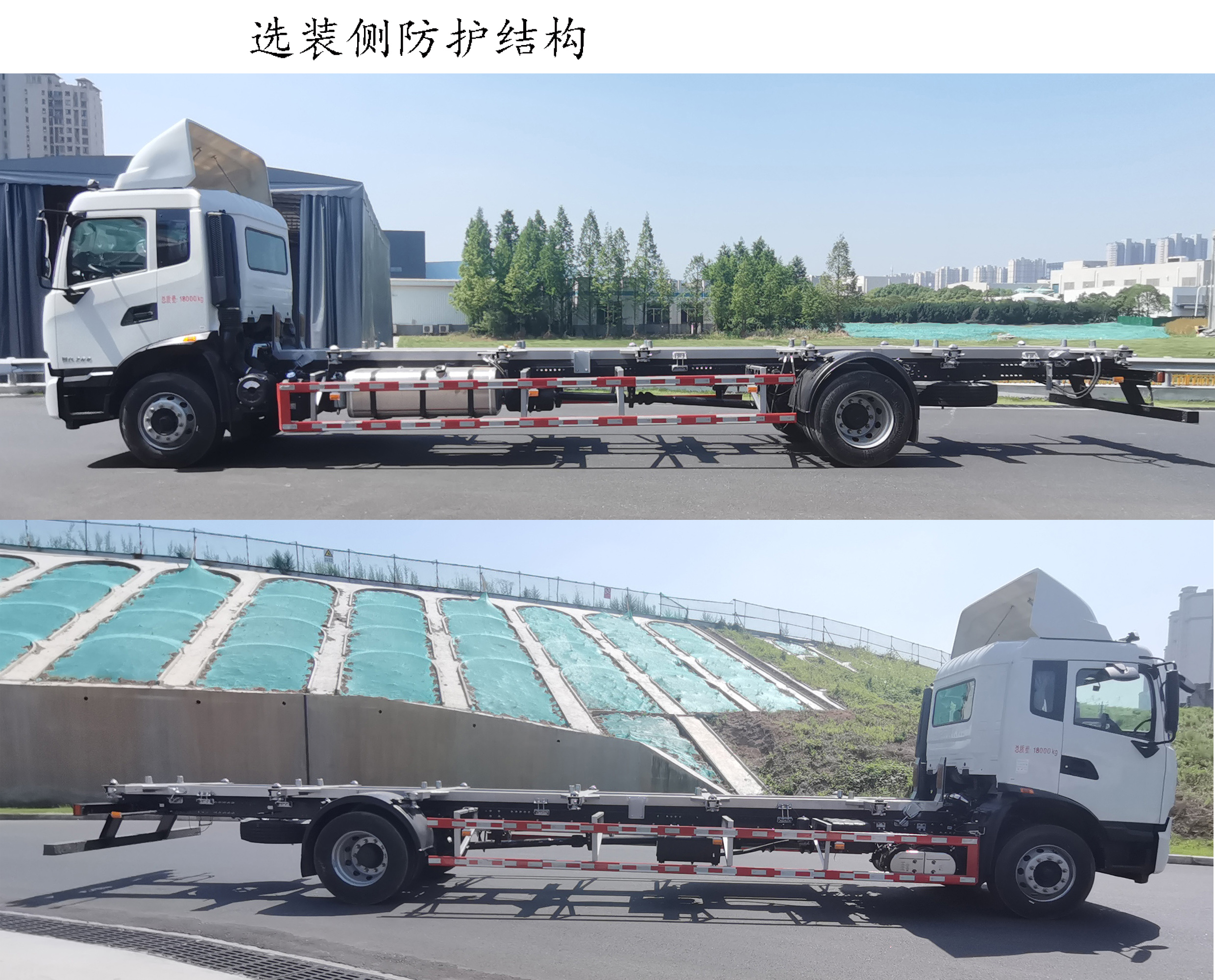 东风牌DFC5180ZKXAXV车厢可卸式汽车公告图片